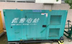 高州通州四建大波纹箱定制案例